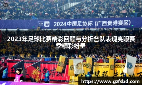 一竞技官网
