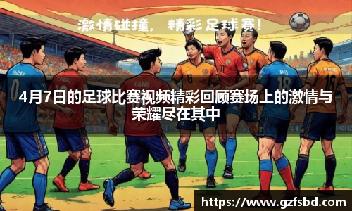 一竞技app