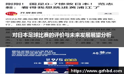 一竞技电竞
