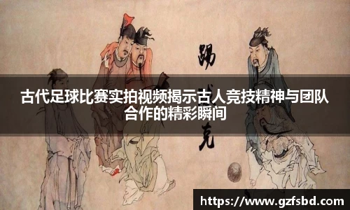 一竞技app