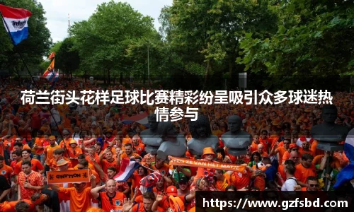 一竞技电竞