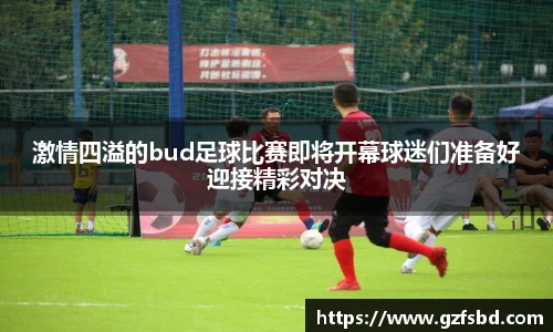 一竞技首页