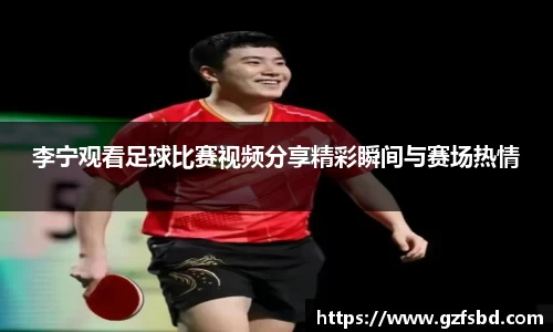 一竞技官网