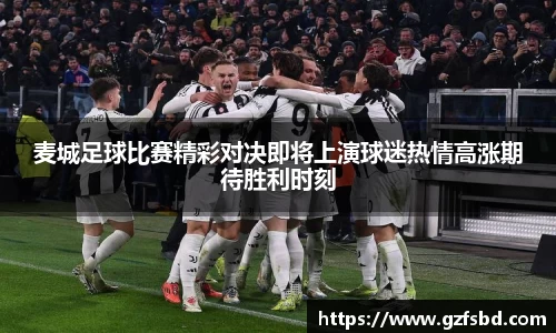 一竞技入口