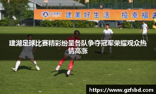 一竞技竞猜