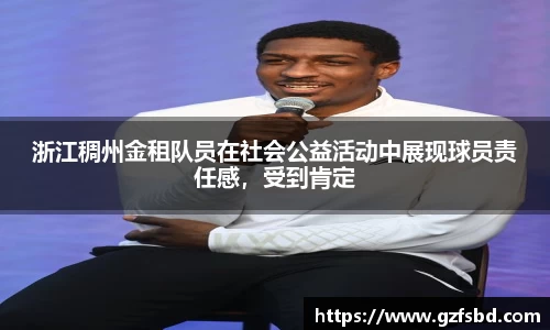 一竞技竞猜