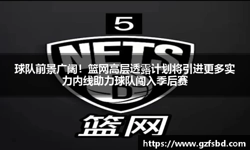 一竞技app