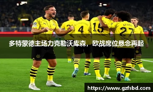一竞技官网