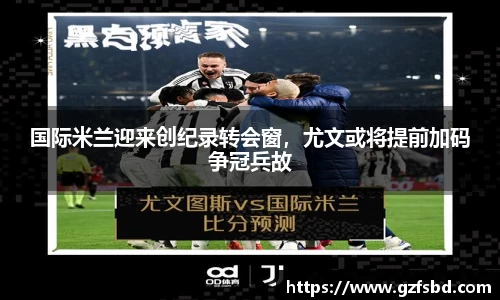 一竞技入口