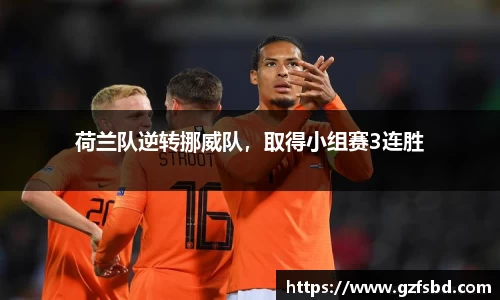 一竞技竞猜