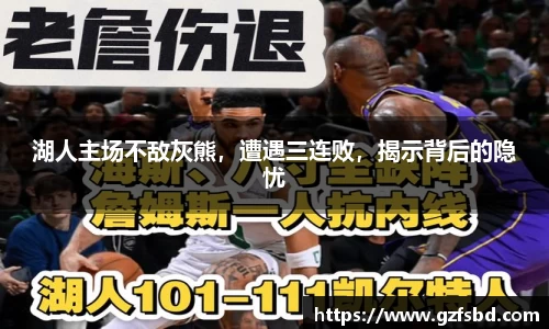 一竞技入口