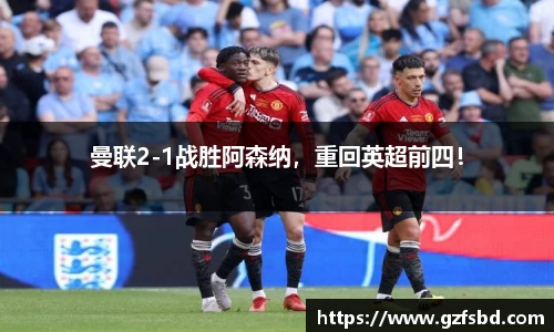 一竞技竞猜