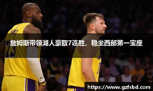 一竞技官网