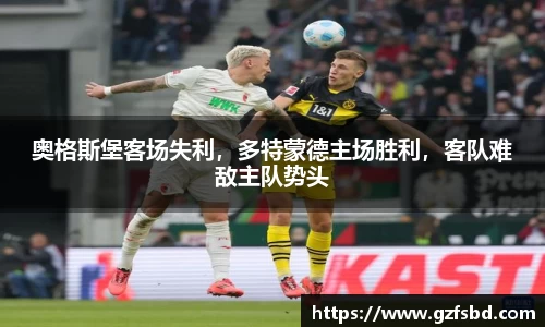 一竞技电竞