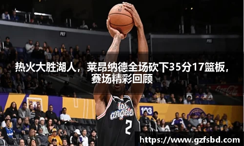 一竞技app