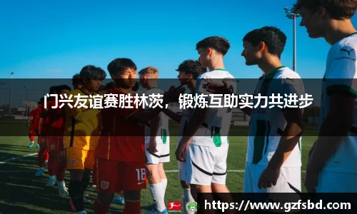一竞技官网