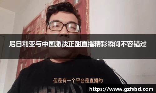 一竞技竞猜
