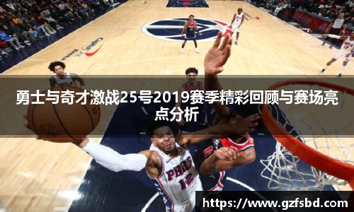 一竞技app