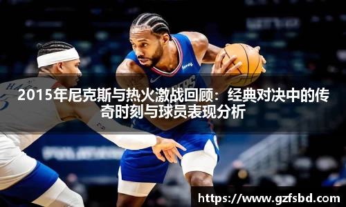 一竞技首页