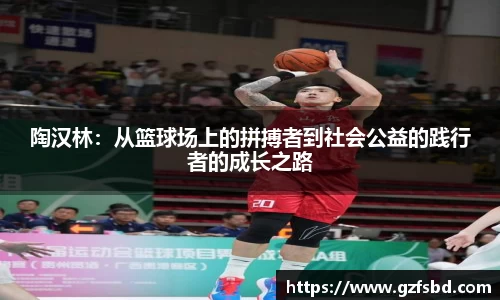 一竞技电竞