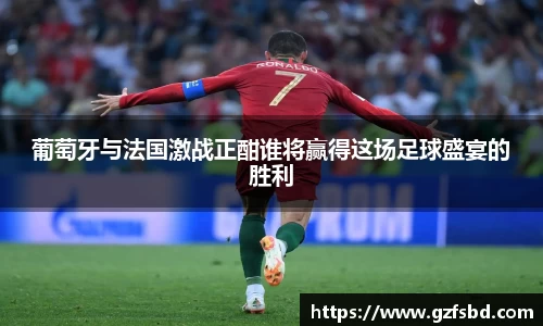 一竞技入口