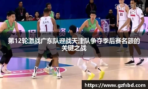 一竞技首页