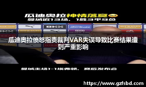 一竞技电竞