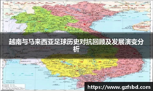 一竞技app