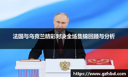 一竞技入口