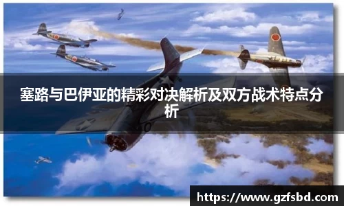 一竞技入口