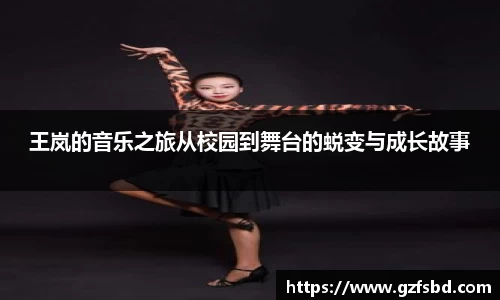 一竞技首页