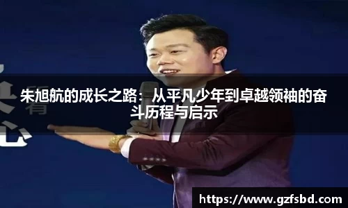 一竞技app