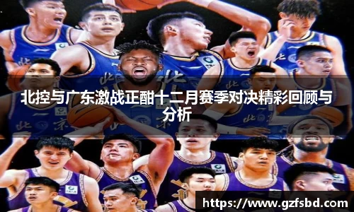一竞技竞猜