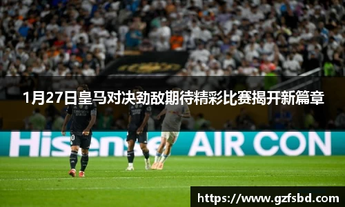 一竞技电竞