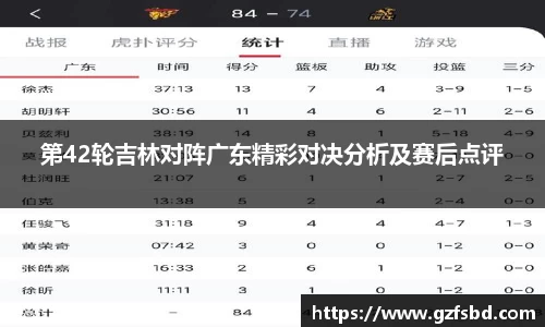 一竞技首页
