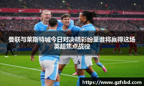 一竞技电竞