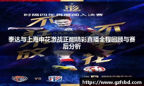 一竞技首页