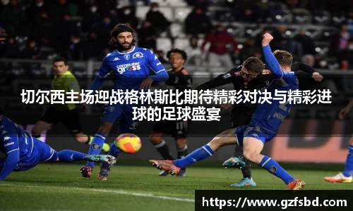 一竞技官网
