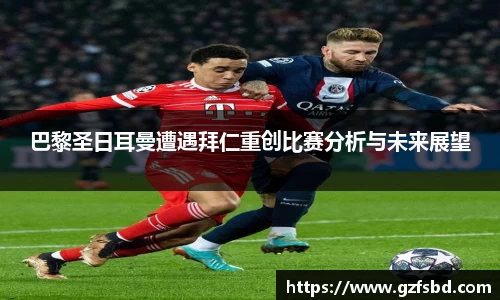 一竞技官网