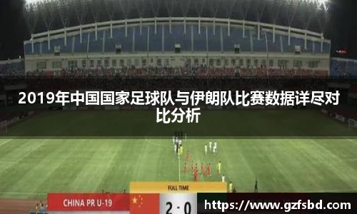 一竞技入口