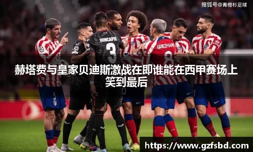 一竞技官网