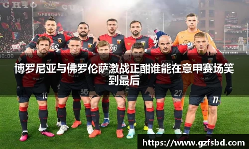 一竞技电竞