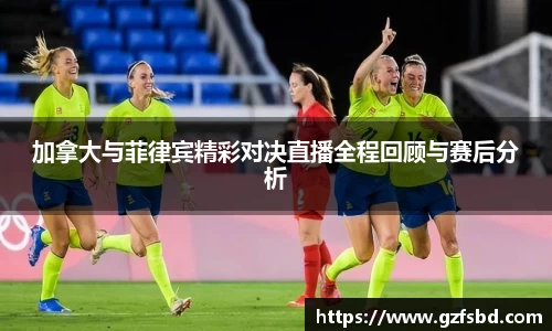 一竞技电竞