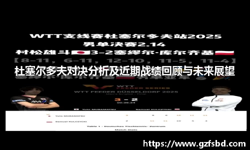 一竞技入口