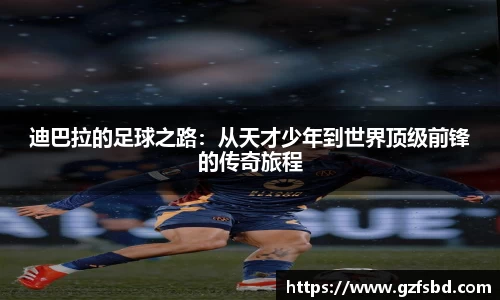一竞技官网