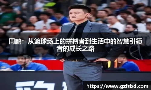 一竞技官网