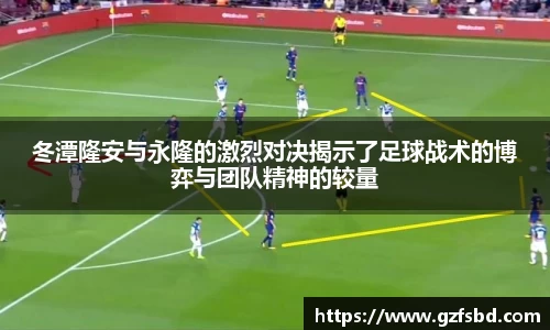 一竞技电竞