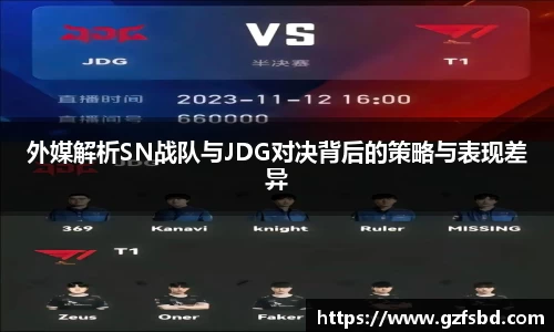 一竞技官网