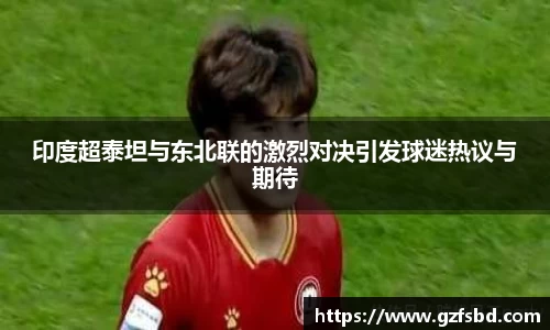 一竞技入口
