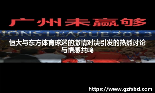 一竞技首页